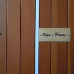 Olga's House Maison d'hôtes 3*