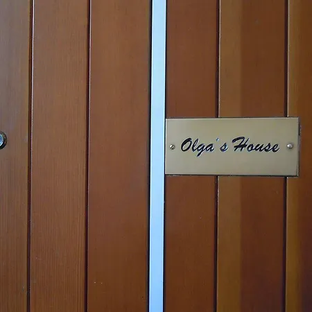 Olga's House بيت ضيافة 3*